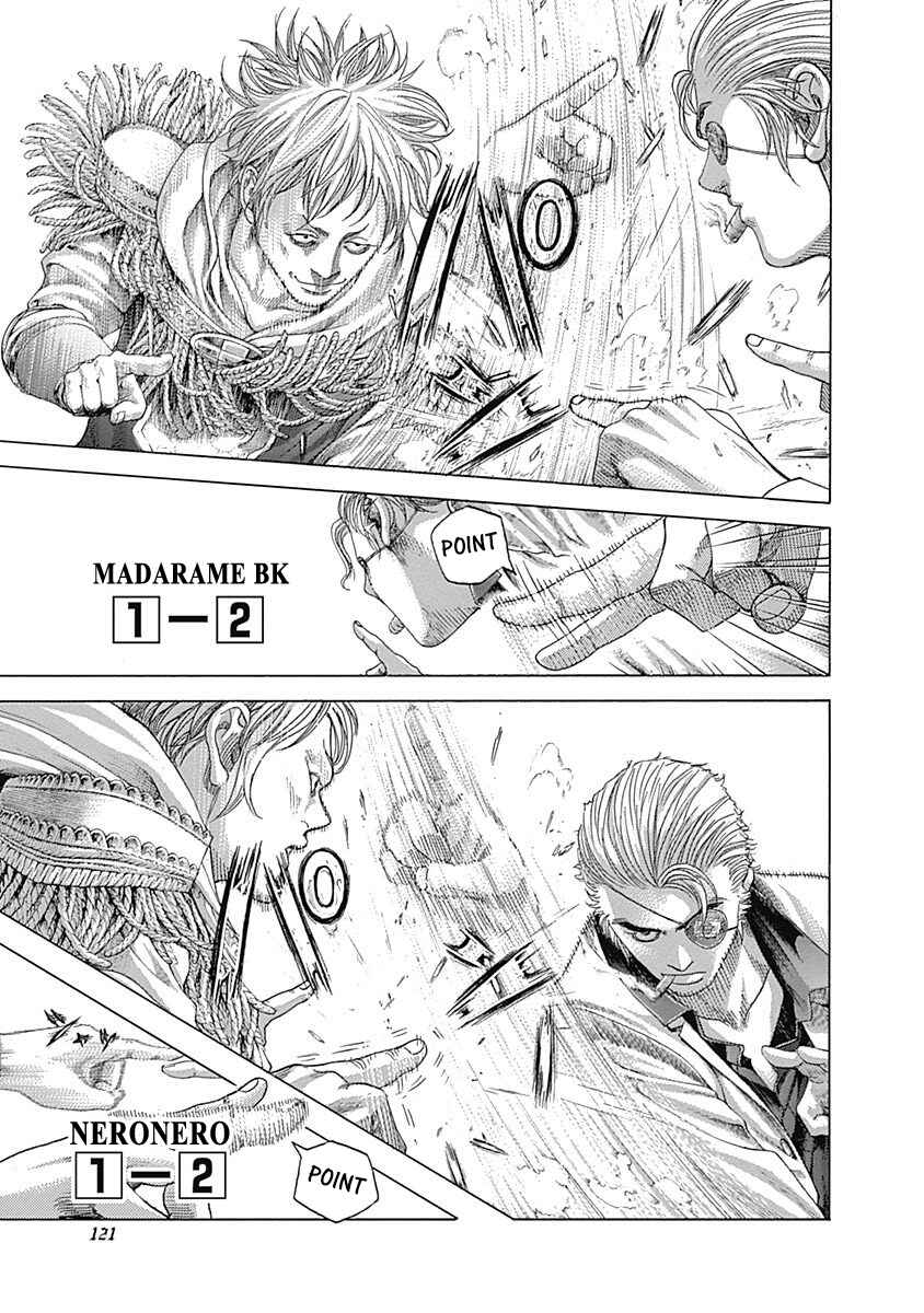 Chapter 391 - Page 4