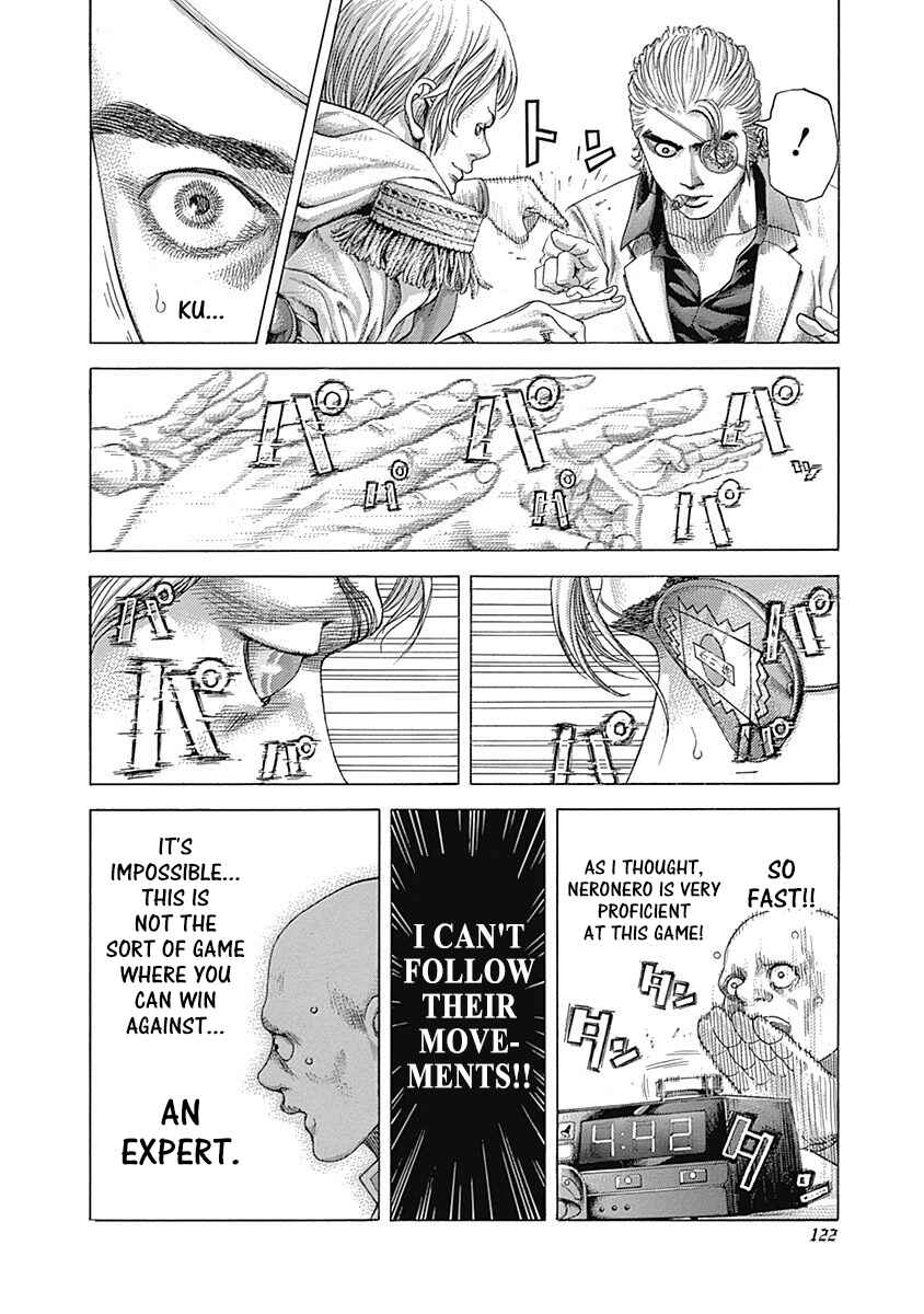 Chapter 391 - Page 5