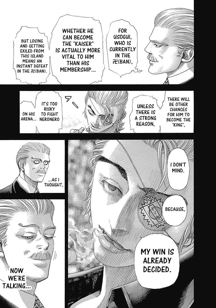Chapter 391 - Page 8