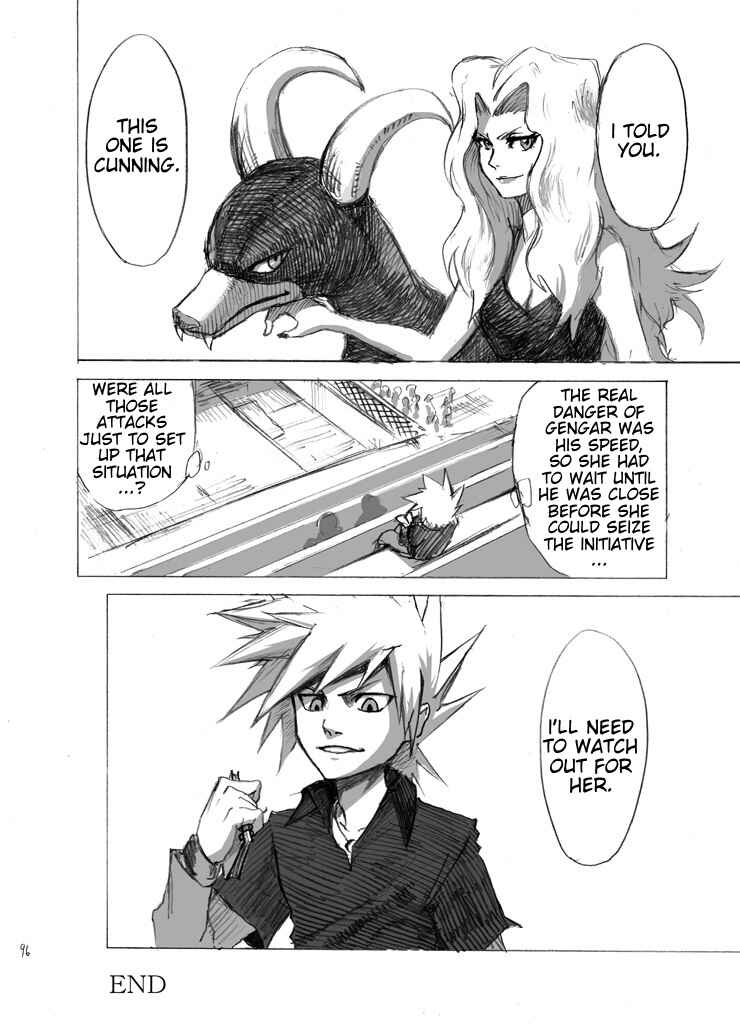 Chapter 6.5 - Page 15