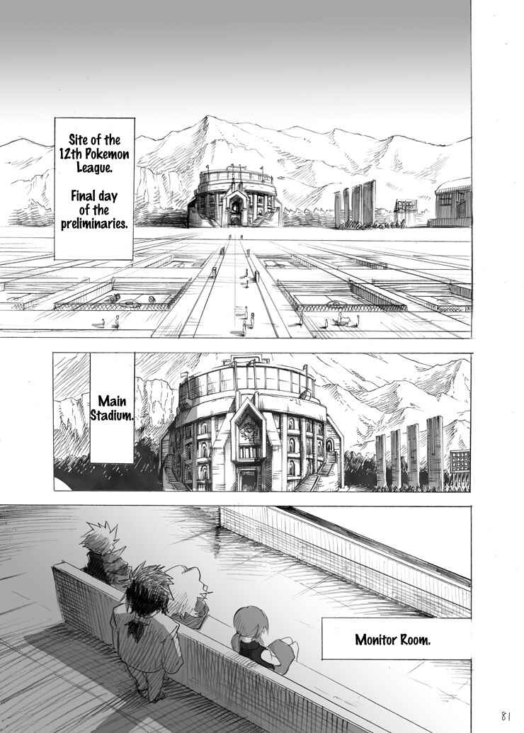 Chapter 6.5 - Page 2