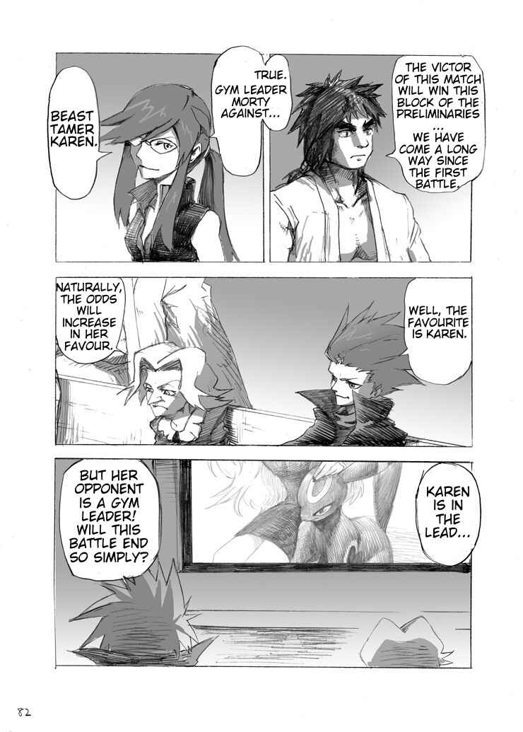 Chapter 6.5 - Page 3