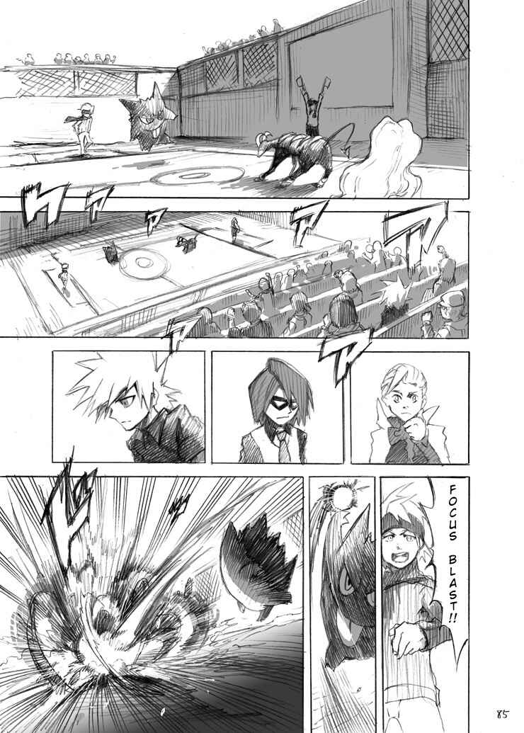 Chapter 6.5 - Page 6