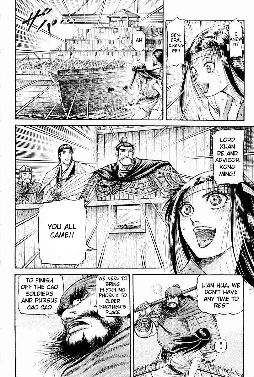 Chapter 64 - Page 10