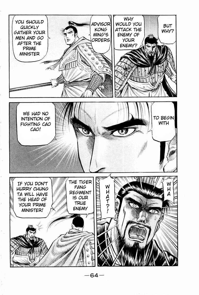 Chapter 64 - Page 14