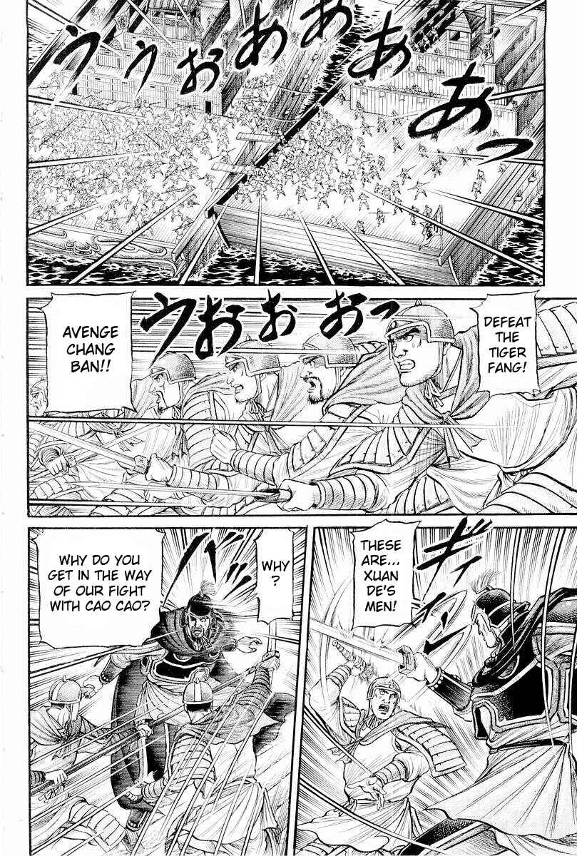 Chapter 64 - Page 16
