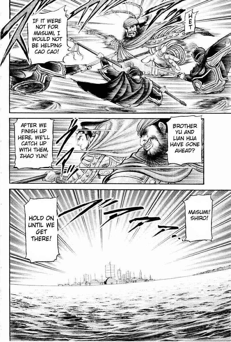 Chapter 64 - Page 22