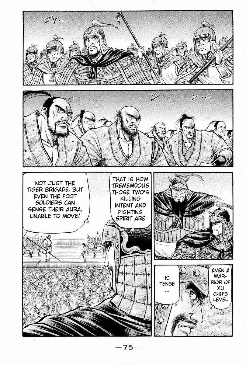 Chapter 64 - Page 25
