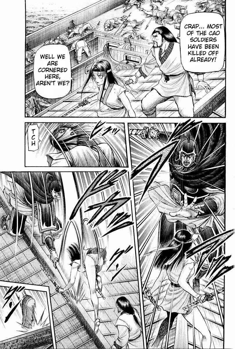 Chapter 64 - Page 3