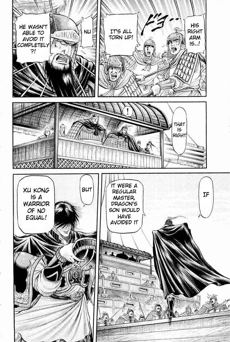 Chapter 64 - Page 40
