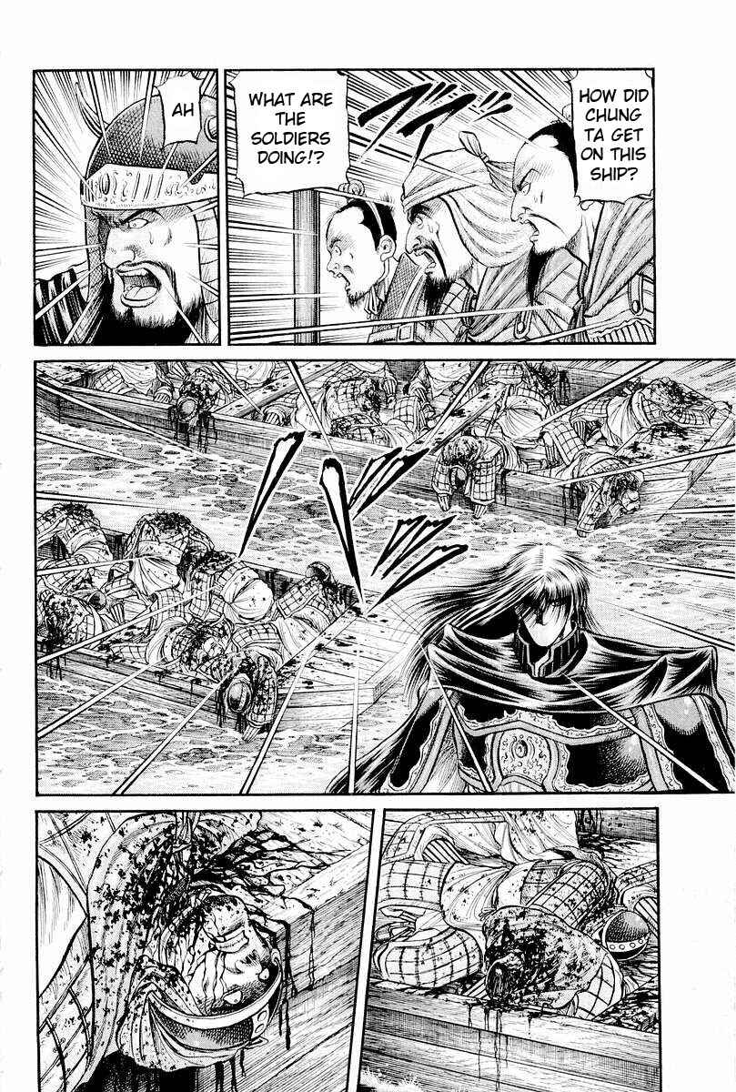 Chapter 64 - Page 42