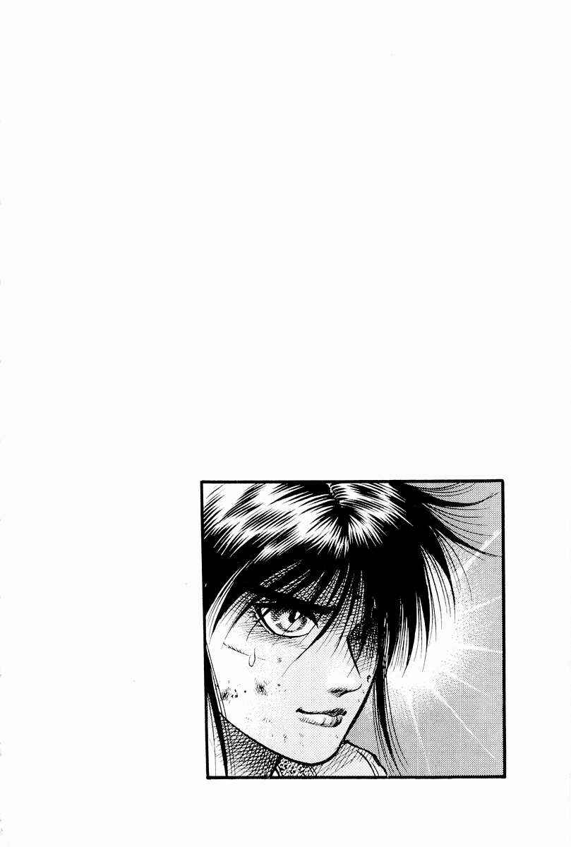 Chapter 64 - Page 46