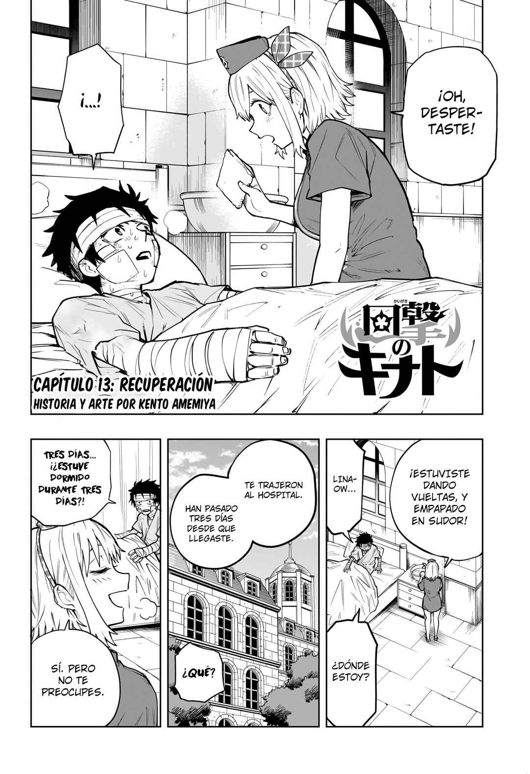 Chapter 13 - Page 3