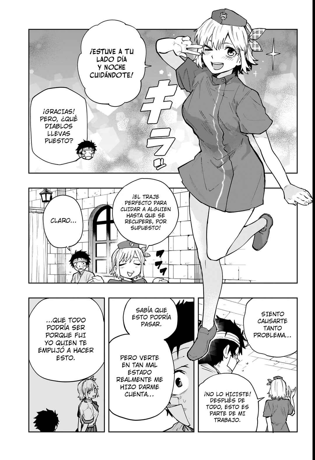 Chapter 13 - Page 4
