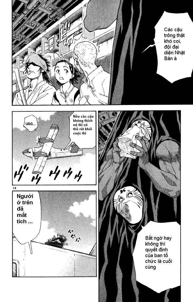 Chapter 73 - Page 14
