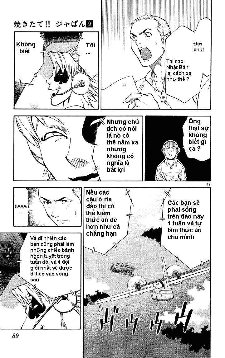 Chapter 73 - Page 17