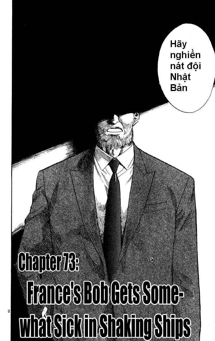 Chapter 73 - Page 2