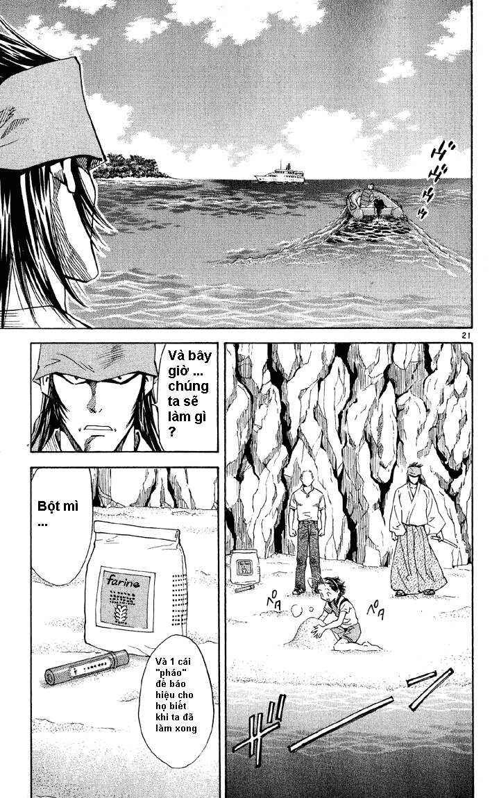 Chapter 73 - Page 21