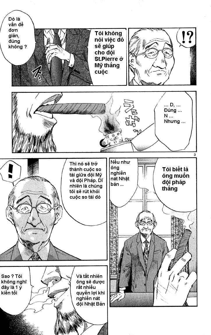 Chapter 73 - Page 3