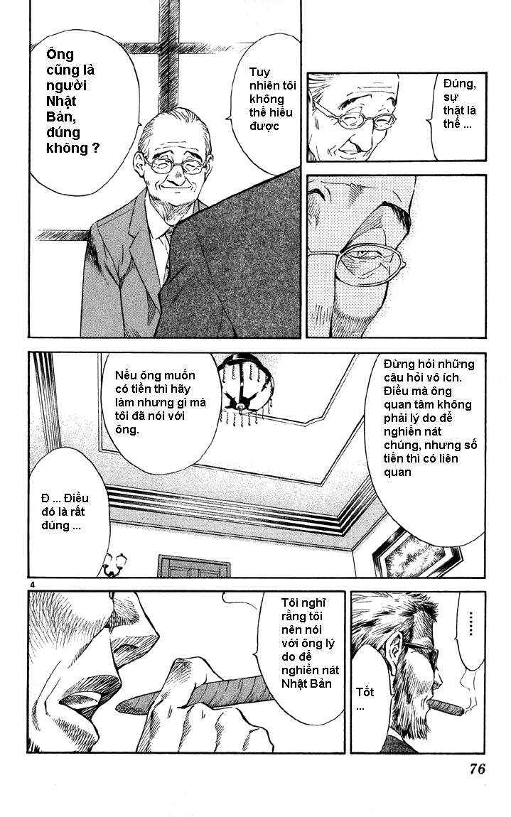 Chapter 73 - Page 4