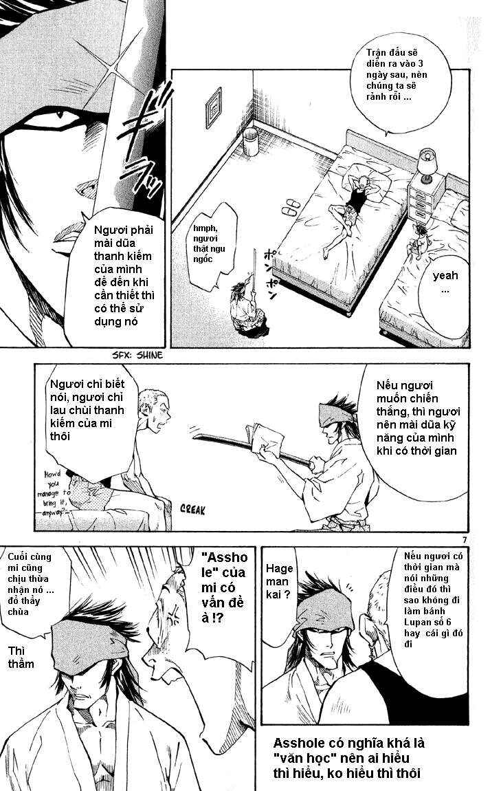Chapter 73 - Page 7