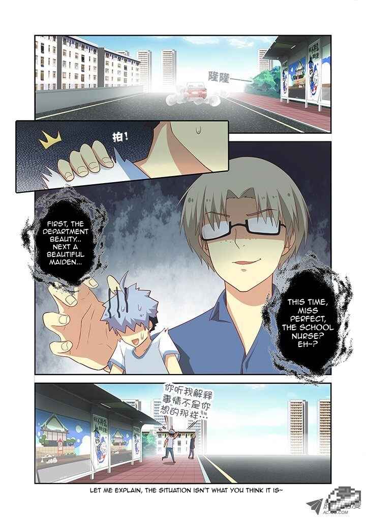 Chapter 97 - Page 2