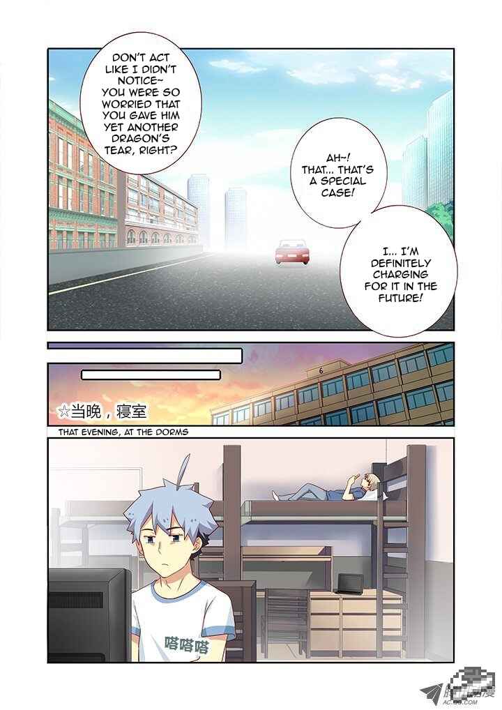 Chapter 97 - Page 4