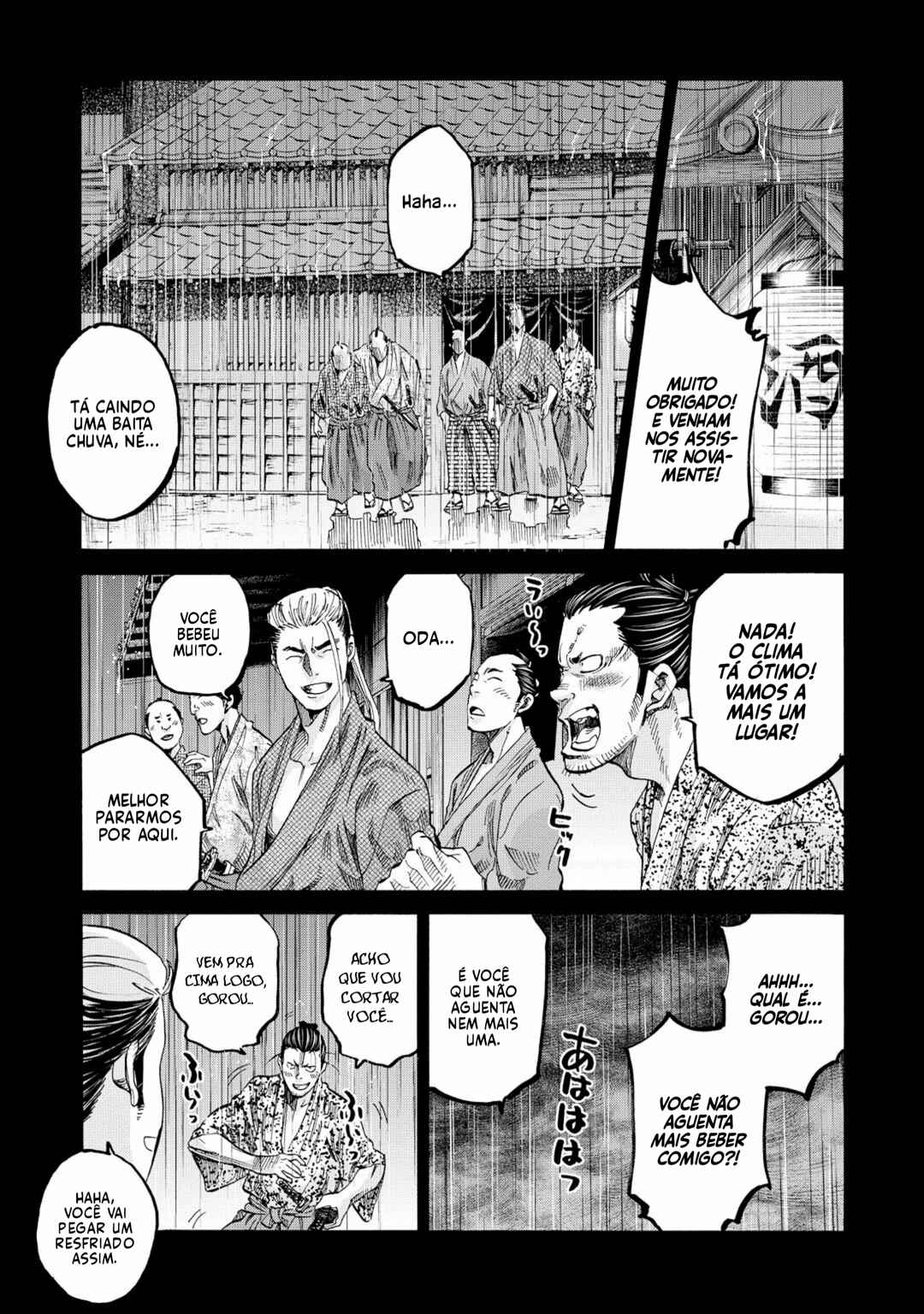 Chapter 53 - Page 12