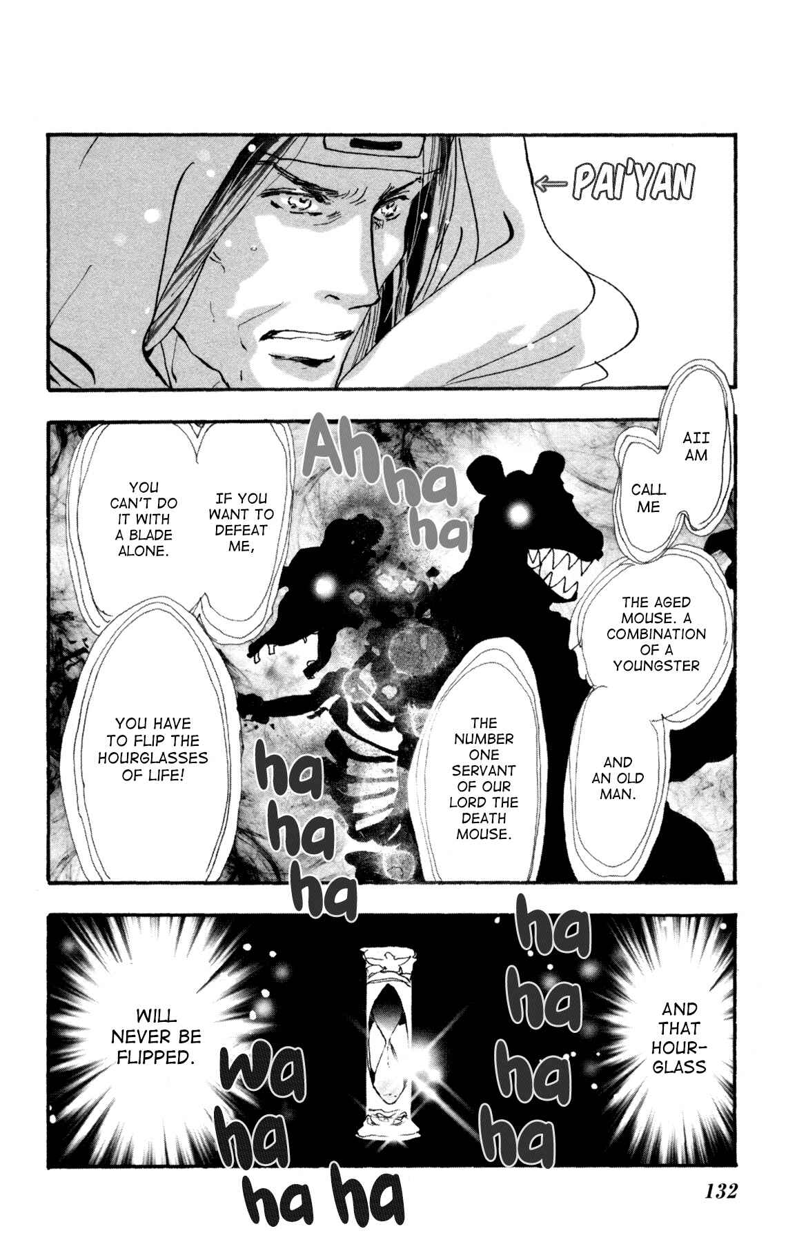 Chapter 32 - Page 7