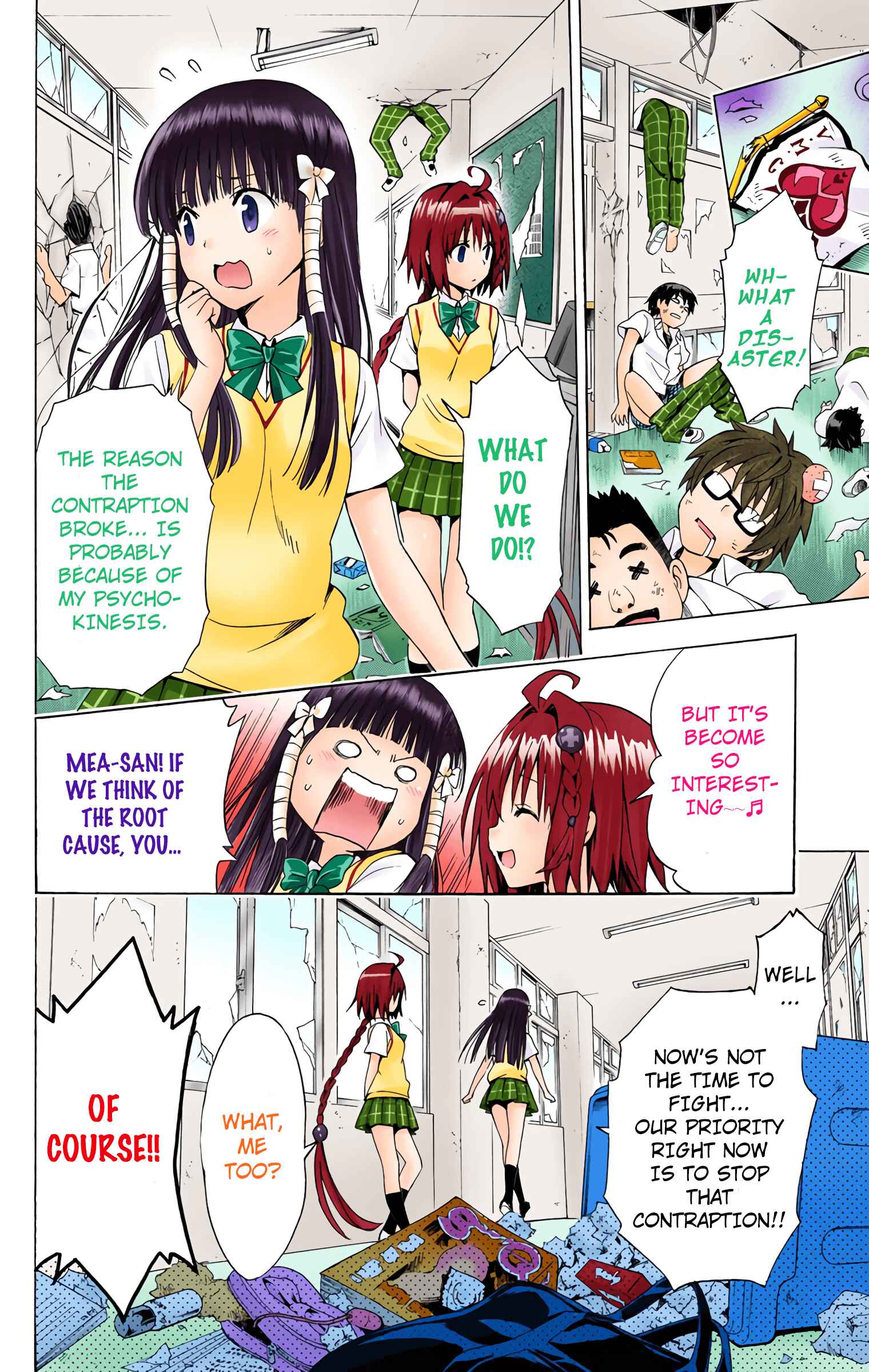 Chapter 37 - Page 15