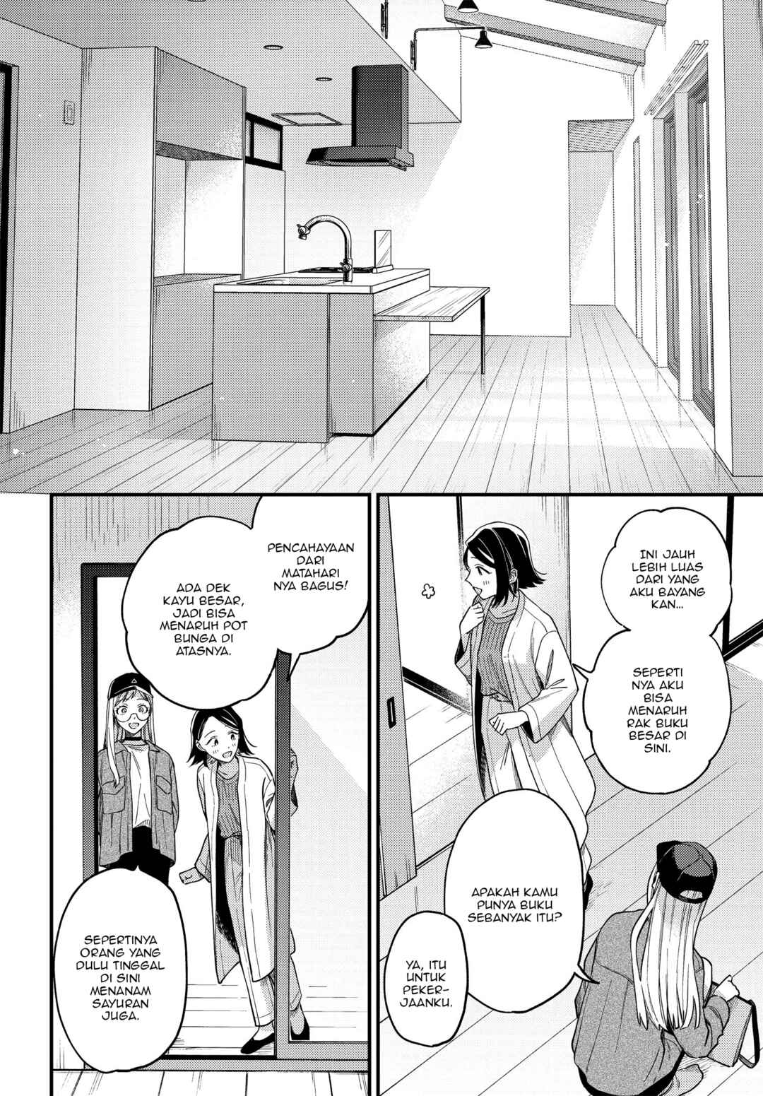 Chapter 1 - Page 16