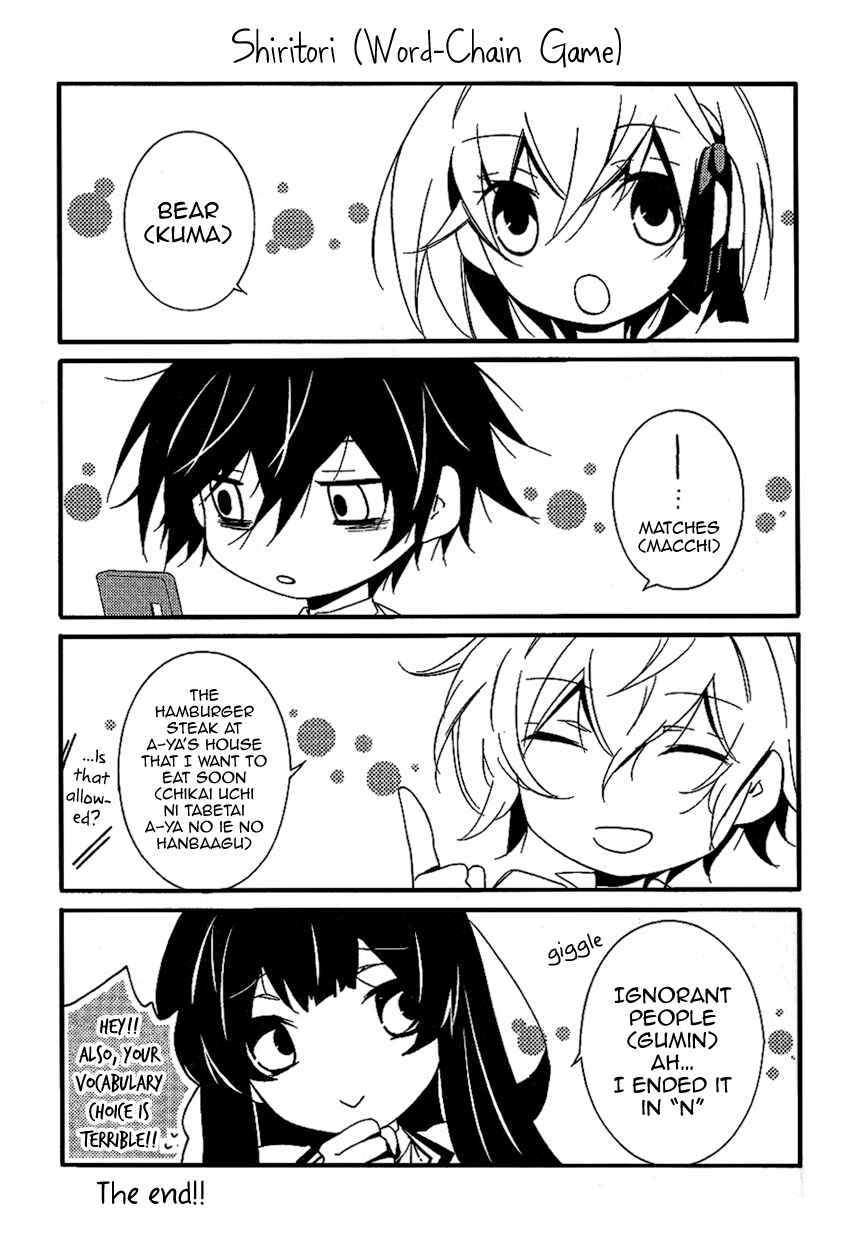 Chapter 8.5 - Page 7