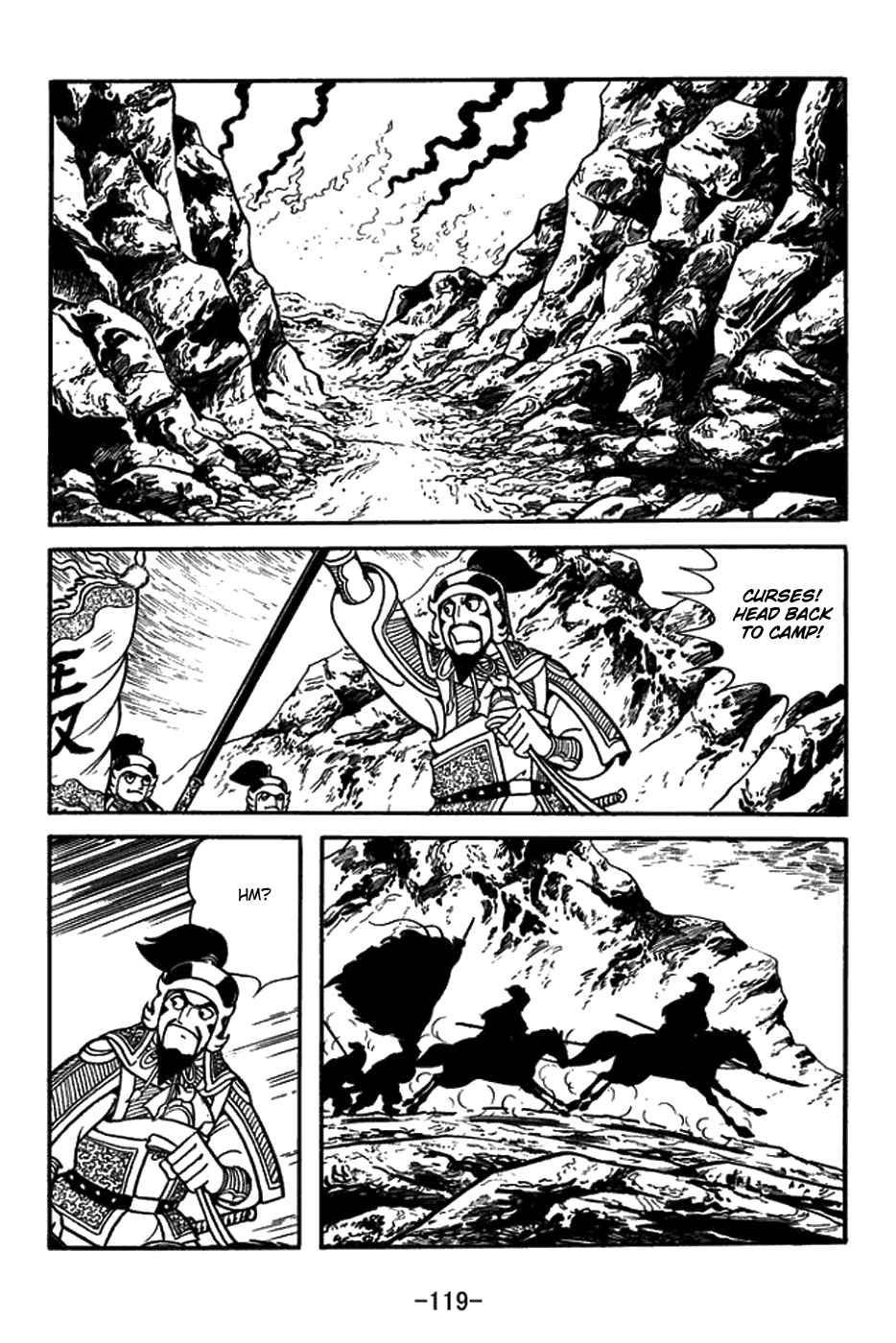 Chapter 379 - Page 12