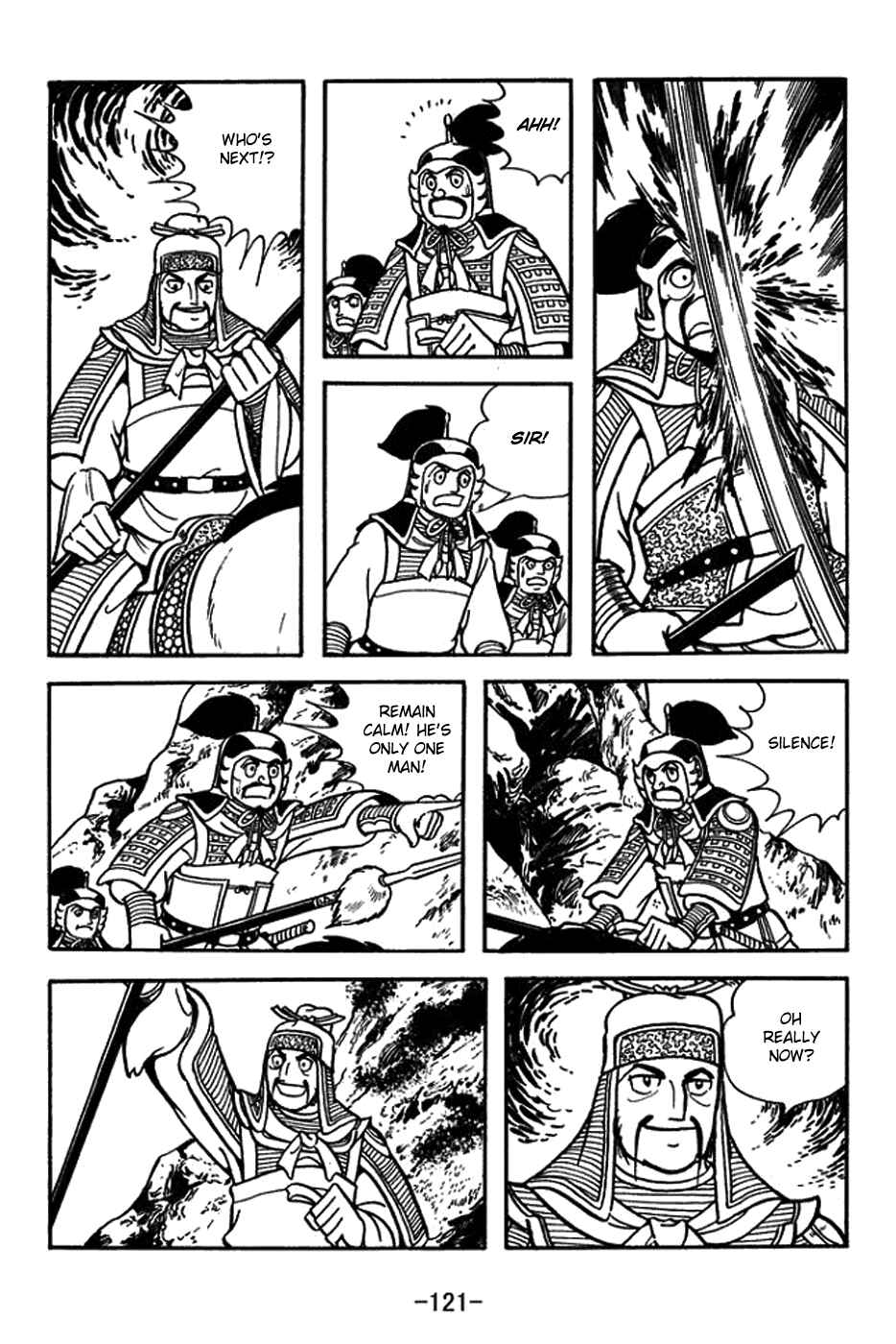 Chapter 379 - Page 14