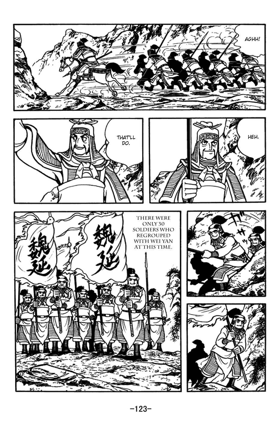 Chapter 379 - Page 16