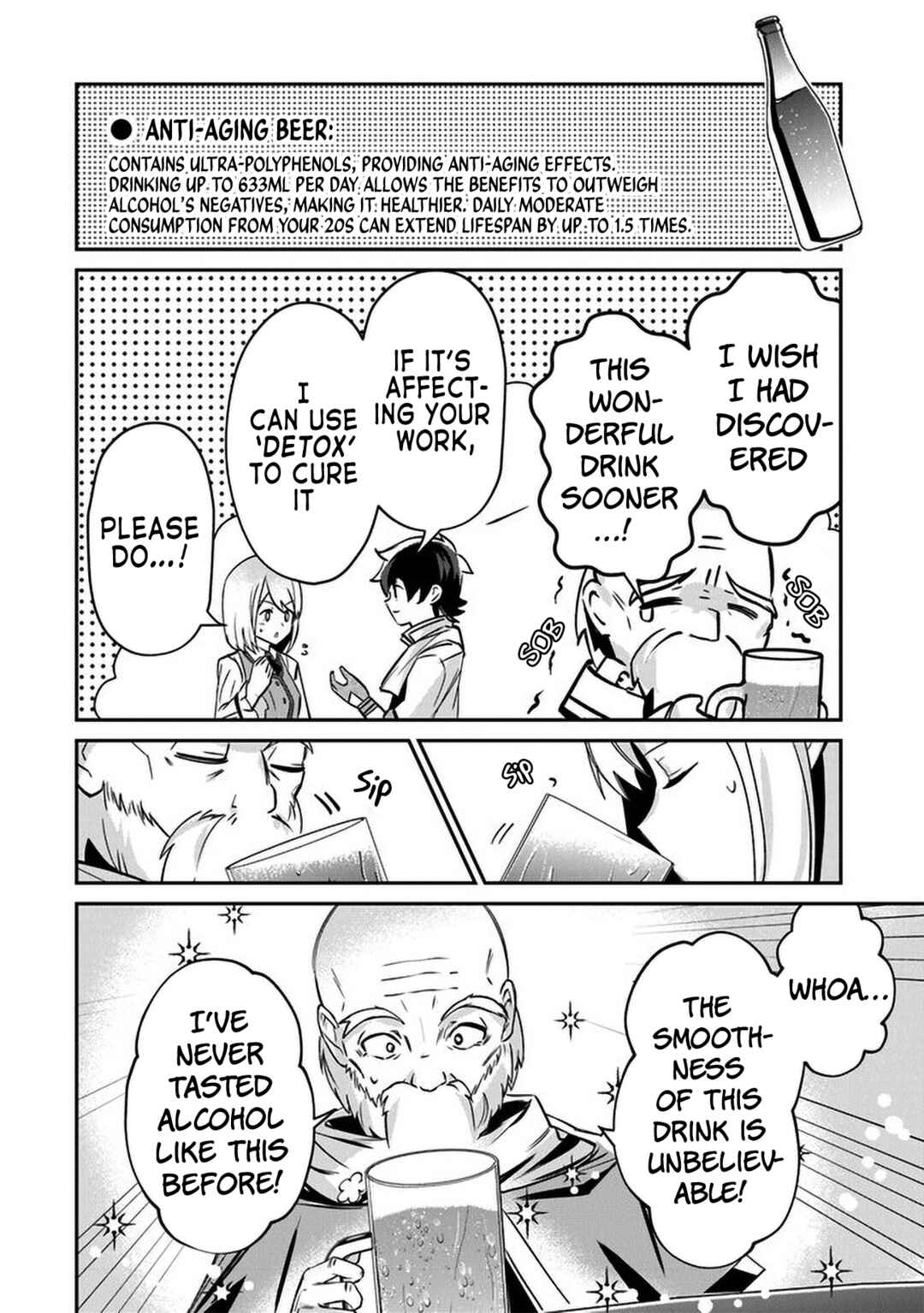 Chapter 9 - Page 14