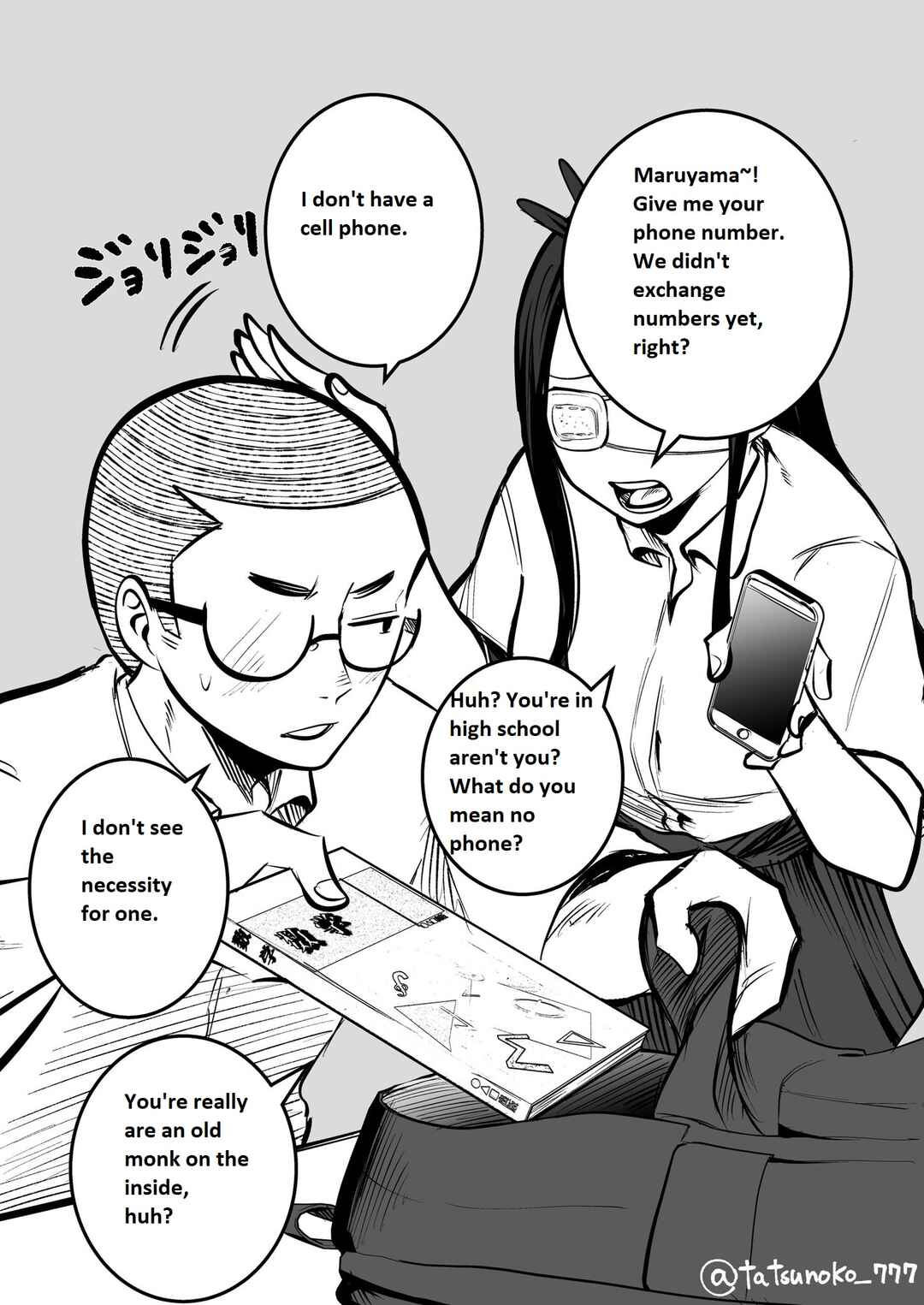 Chapter 14 - Page 1