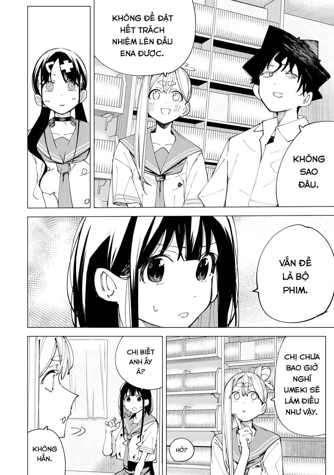 Chapter 32 - Page 2