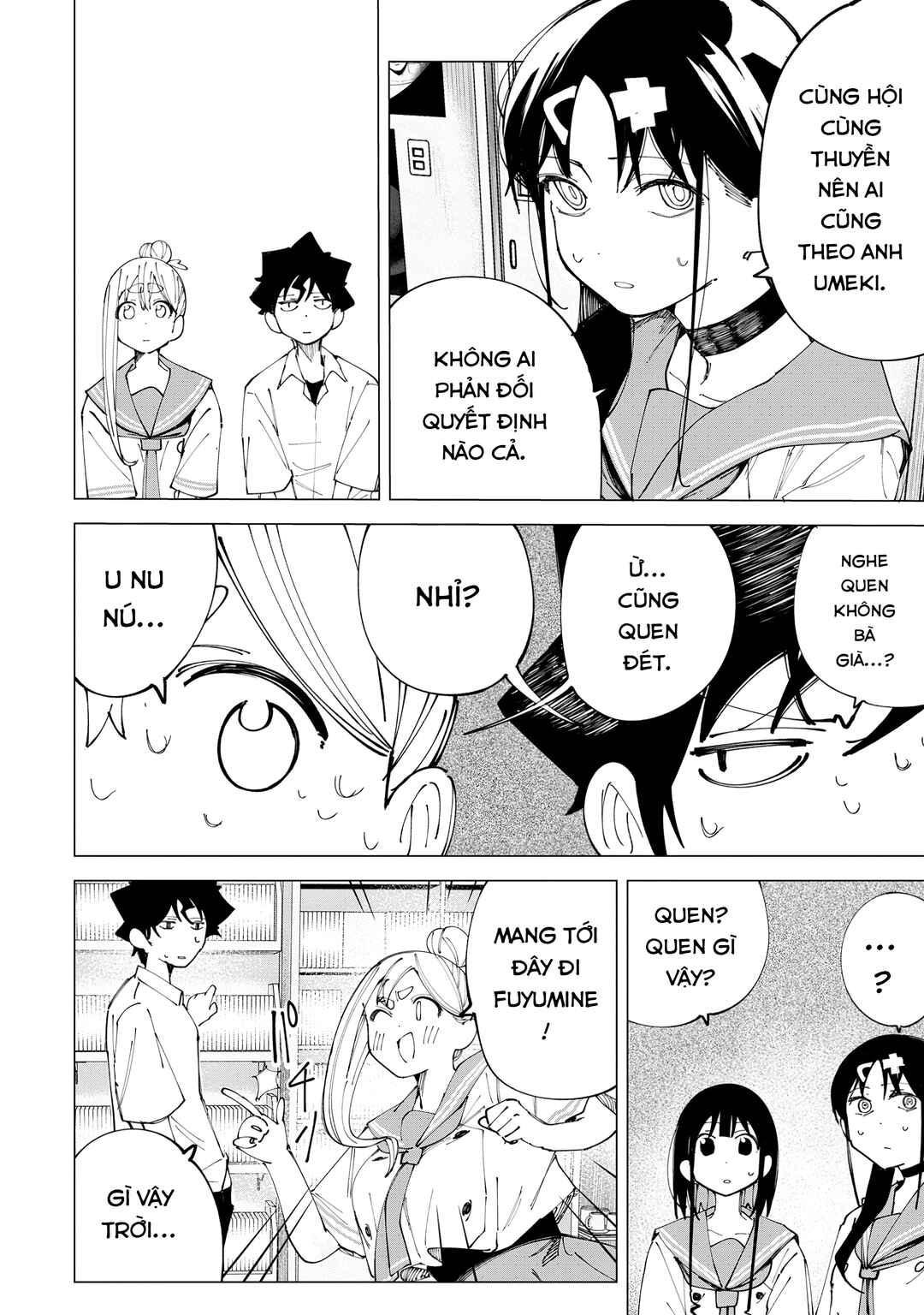 Chapter 32 - Page 4