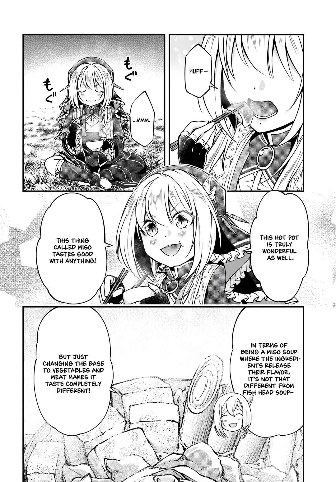 Chapter 71 - Page 13