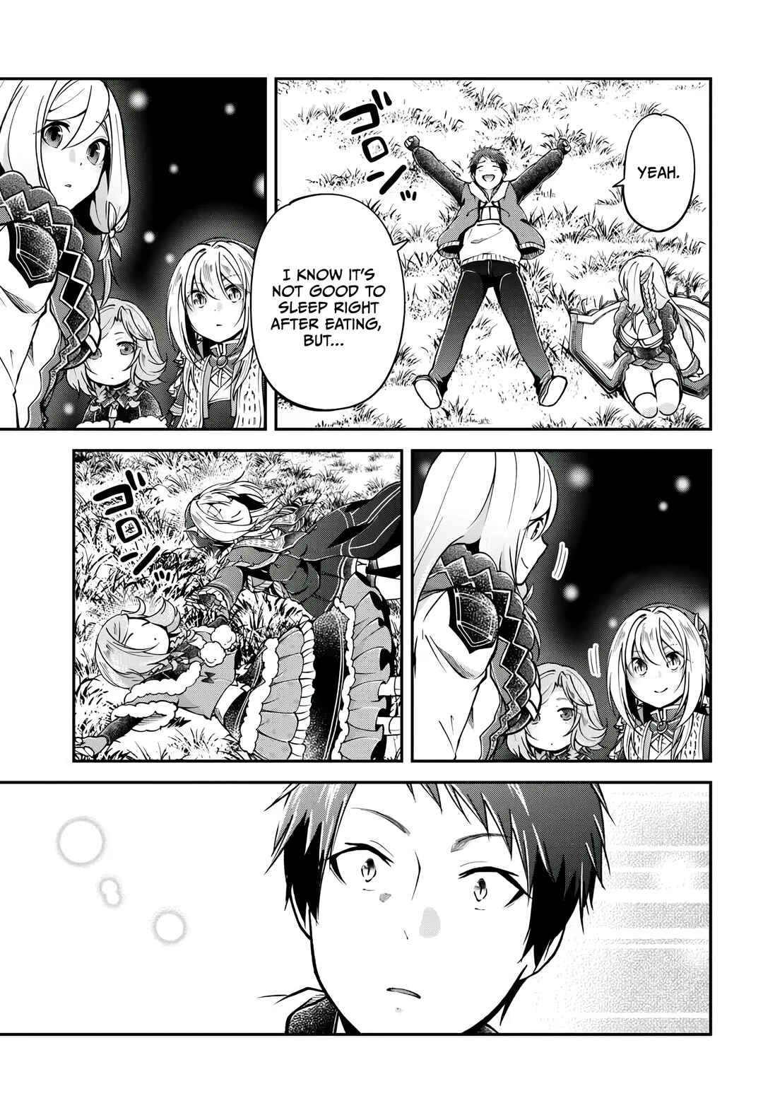 Chapter 71 - Page 16
