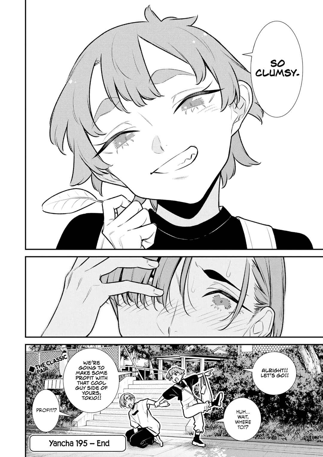 Chapter 200 - Page 14