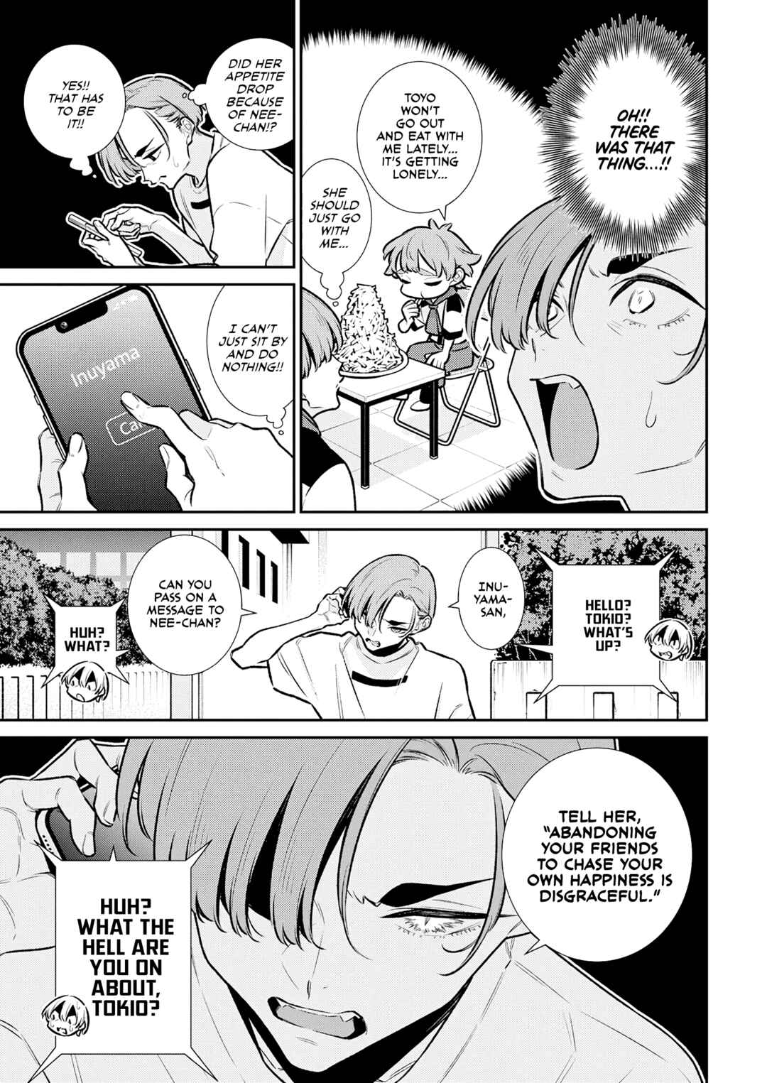 Chapter 200 - Page 7