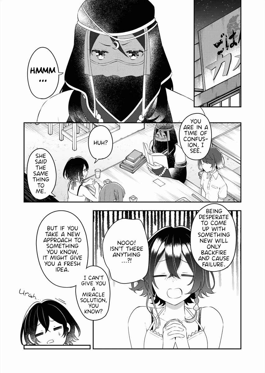 Chapter 19 - Page 11