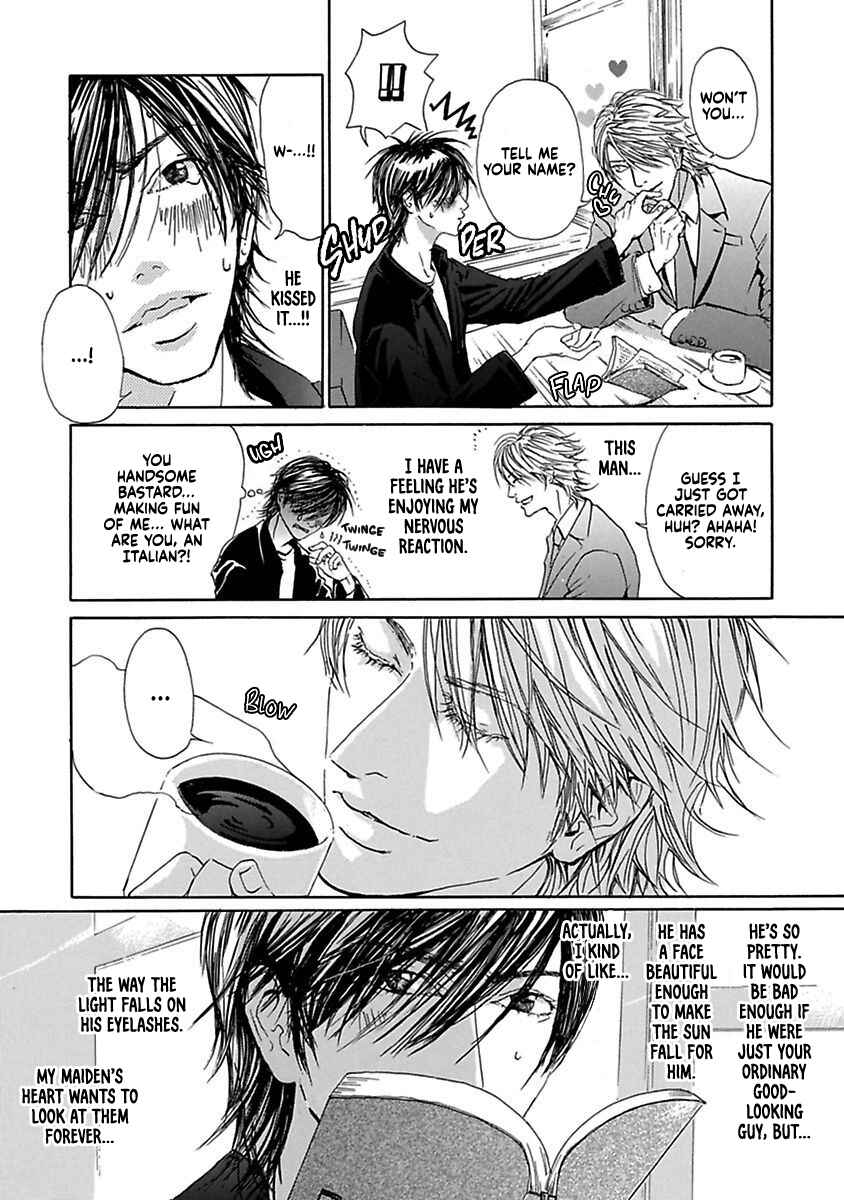 Chapter 2 - Page 3