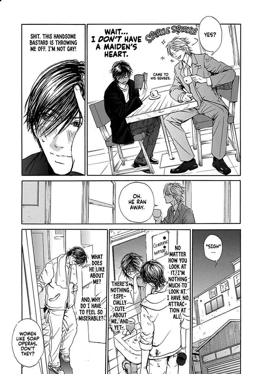 Chapter 2 - Page 4