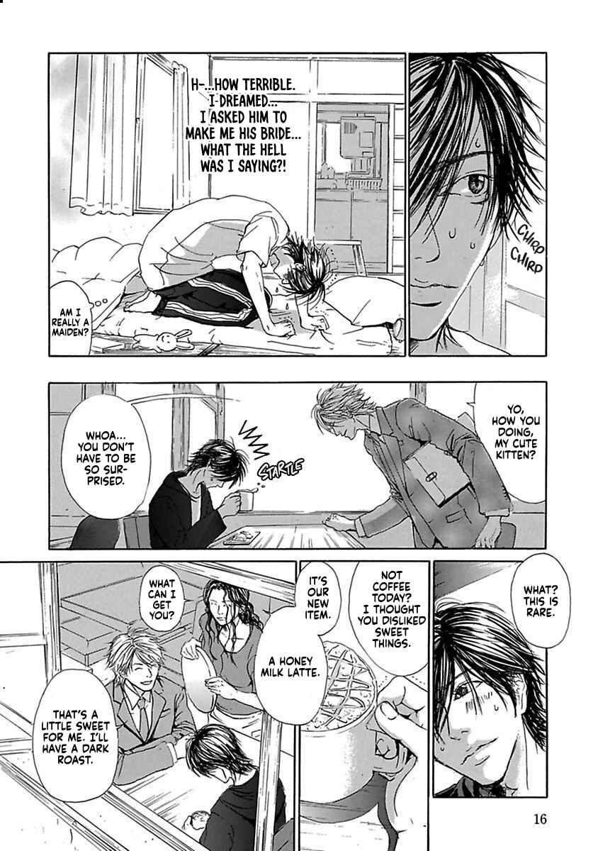 Chapter 2 - Page 7