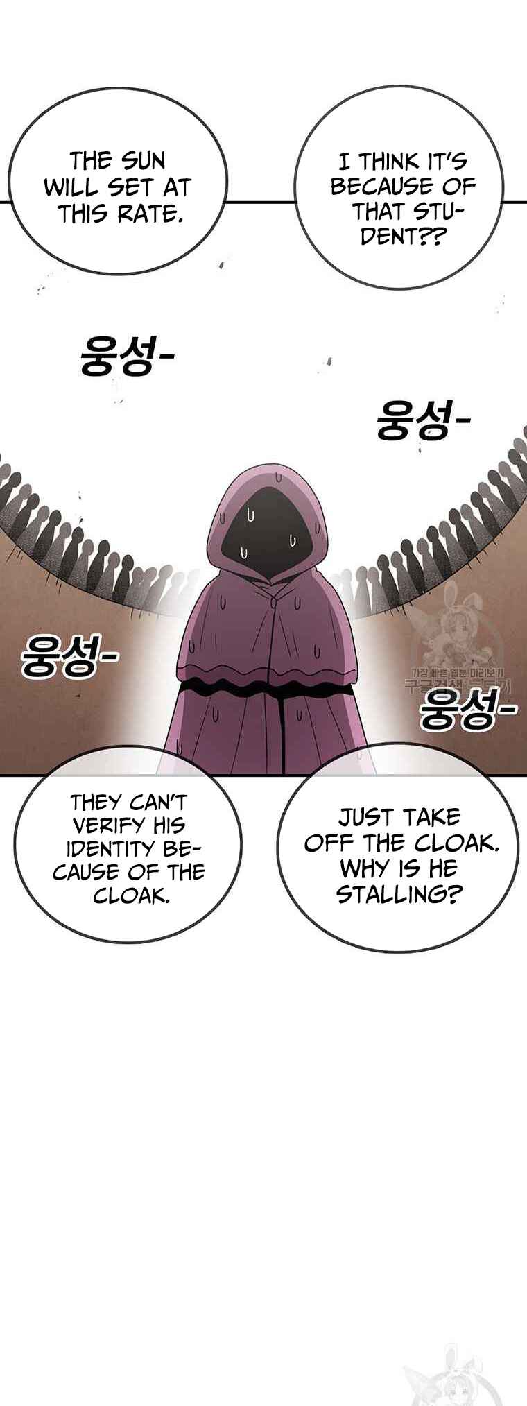 Chapter 89 - Page 13