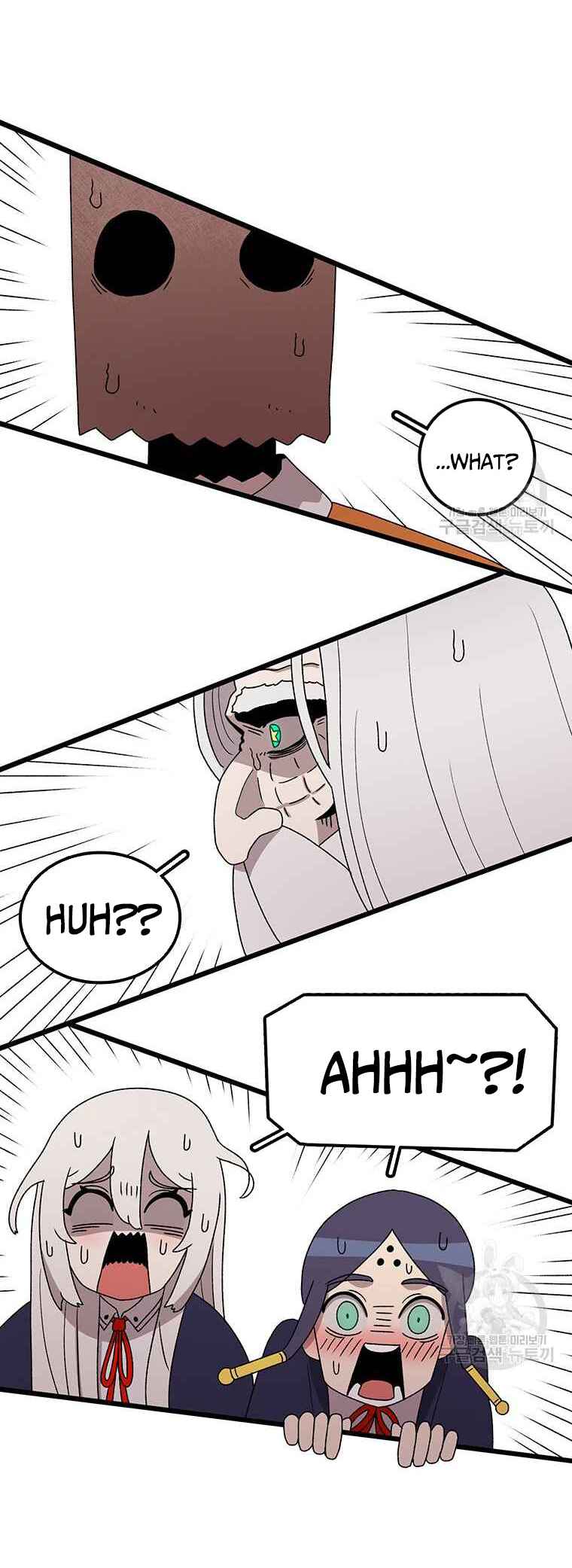 Chapter 89 - Page 19