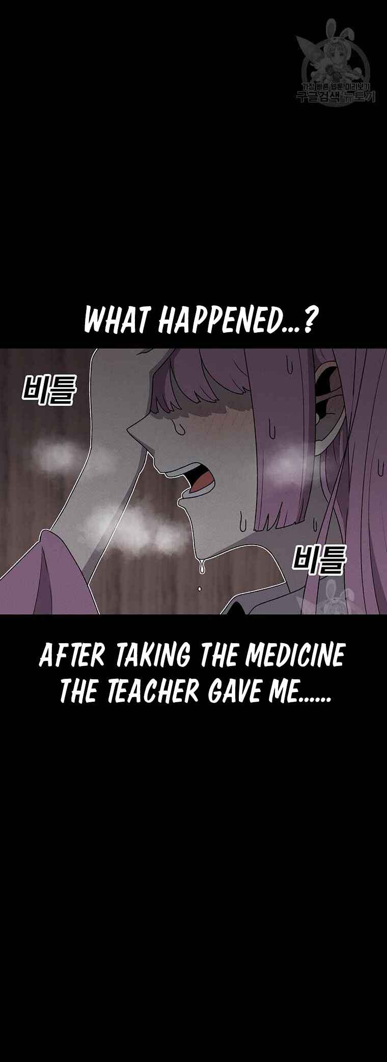 Chapter 89 - Page 29